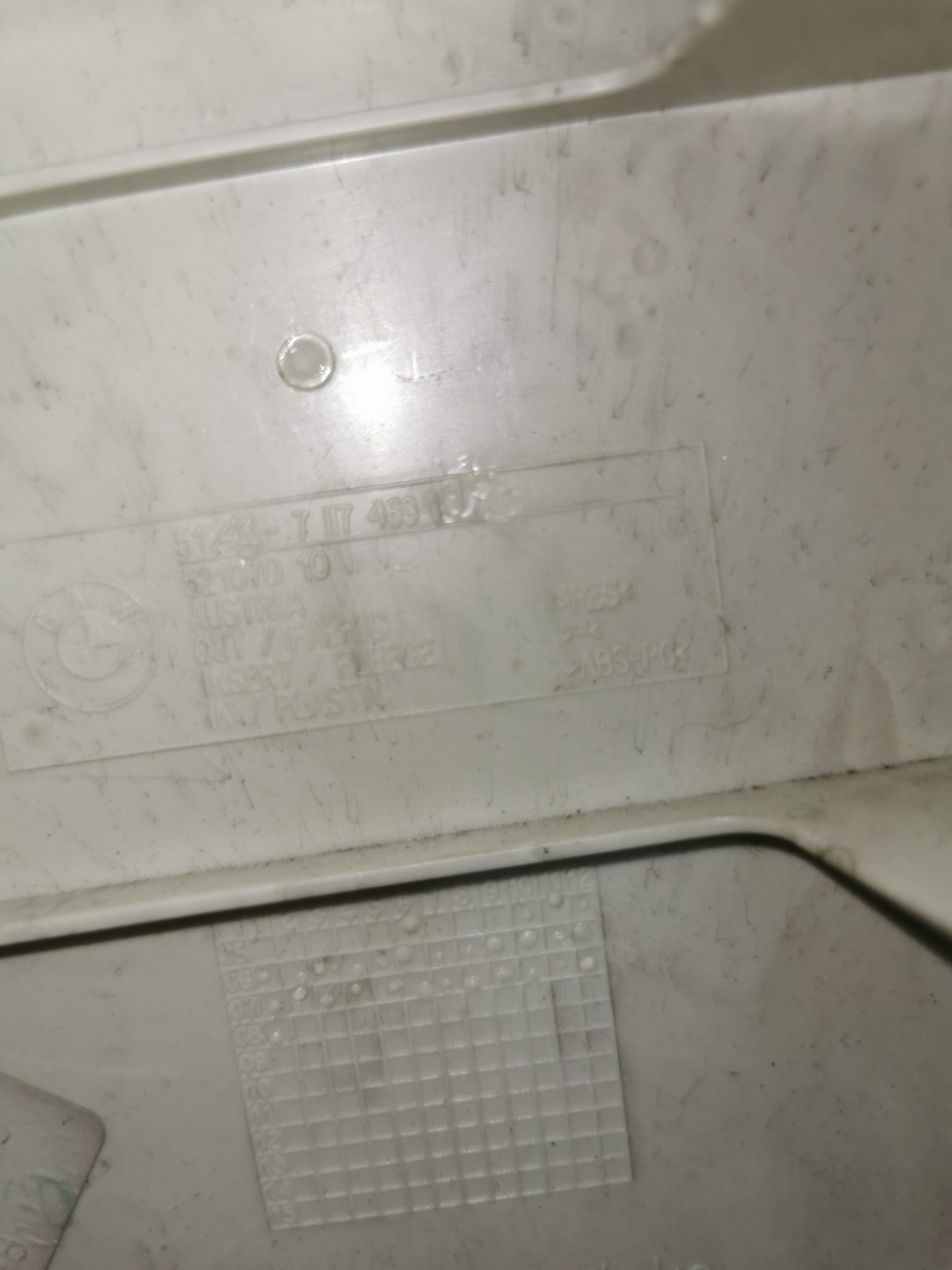 BMW 3 SERIES E92 PASSENGER LEFT SEAT BELT B PILLAR COVER TRIM 7117470 Alcantara